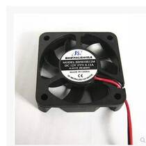 5CM cm charger fan DC12V battery car electric car fan 5010 cooling fan