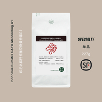 Chenyu freshly baked Indonesian GAYO Mantenin black coffee beans Gold American single product hand punch can be freshly ground powder 227g