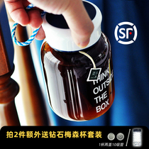 Chenyu cool cool iced coffee secret black coffee powder bag 15 grams Each pack of iced coffee cold brew free glass cold brew cup bottle