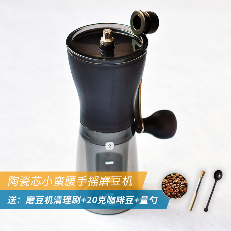 Japan Hario Coffee Grinder coffee bean grinder coffee bean Mill Coffee Machine Manual Home hand crank