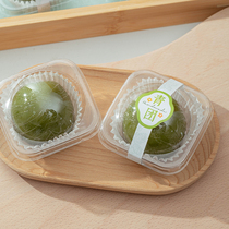 Green group packaging box 2 clear and fruity transparent gift box 4 yolk crisp with single grain plastic suction box baking handmade surrounding stickers