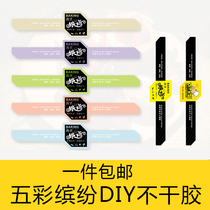 DIY Western happy baking sticker blister box cake bread puff decoration label Factory Direct