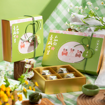 Green group packaging box Qingming fruit Agrass gift gift box egg yolk crisp plastic case 4 grain fitting 6-g handmade upscale box