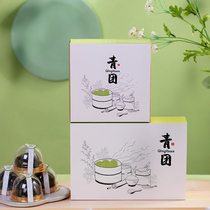 4 grain 6 grids red moxa grass green group box packing box handmade baking suction plastic box upscale clear fruit sticker gift box