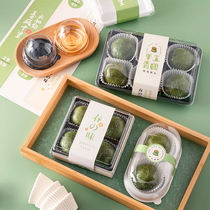 Qingming Fruit Sticker Green Group Packaging Box Transparent Plastic Suction Baking Packing Box Snowy Lady Egg Yolk Crisp Lunchbox Gift Box