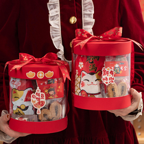 Tiger Year New Year Hug buckets Snowflake Crisp Bull Rolling Sugar Handbag packed boxes Too Princess Sugar Cookie Cookie High-end Empto Box