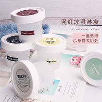 Net red ice cream box yogurt pudding cup mousse box wood chaff cup milk jelly cake box can be frozen with lid