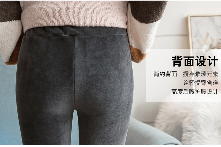 Quần bà bầu mặc mùa đông cộng với quần áo nhung dày cho bà bầu mùa đông mặc quần legging thủy triều mẹ mùa thu và mùa đông mang thai nâng bụng quần bầu đẹp