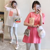 Maternity clothes net red cover belly thin suit Out of fashion summer temperament casual foreign style pregnancy two-piece set