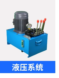 giá xy lanh thủy lực 40 tấn 60 tấn 50 tấn mặt bích Xi lanh thủy lực hai chiều xi lanh chân tùy chỉnh xi lanh tác động kép baler dầu thủy lực hàng đầu xi lanh thủy lực 2 tầng xi lanh thủy lực 50 tấn