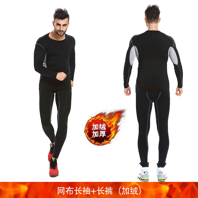 Vêtement fitness homme en LYCRA Lycra - Ref 610538 Image 24