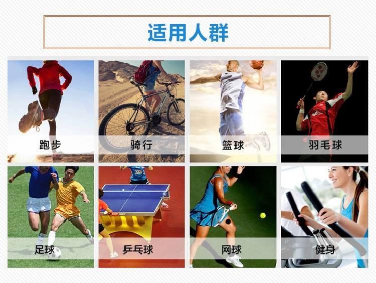 Thiết bị thể thao bóng rổ Nba xà cạp vớ Iverson James Kobe Curry chạy bộ đồ bảo hộ nam dài