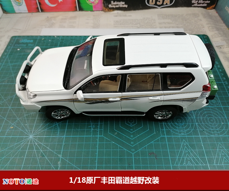 1/18 Original Factory Prado Off-Road Version Modified Car Model Finished Product in Stock 1/18 Original Factory Prado Off-Road Version Modified Car Model Finished Product in Stock