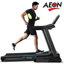 AEON Zhenglun Treadmill Zunjue No 2 silent shock absorption folding comfortable quality and reliable home fitness device