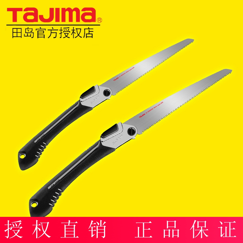 Japanese Fields Island Folding Saw Handsaw Handsaw Knife Saw Domestic Manual Logging Saw Fruit Tree Sawmill Tools Import Small