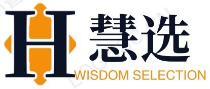 慧选小土屋