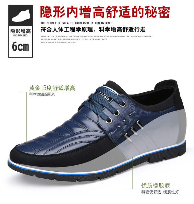 Giày da nam công sở chính thức 2019 mới hoang dã đai cao với thấp và thấp để giúp giày nam tròn thoáng khí - Giày thấp giày thể thao puma