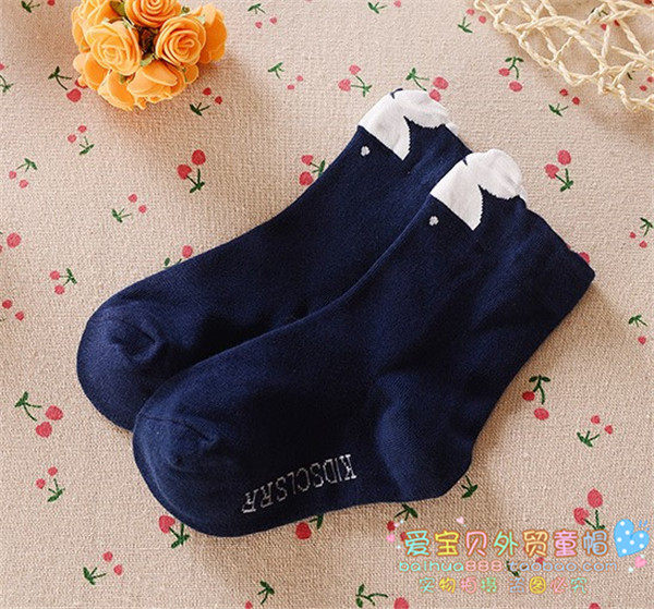 Chaussettes enfant - Ref 2107076 Image 44