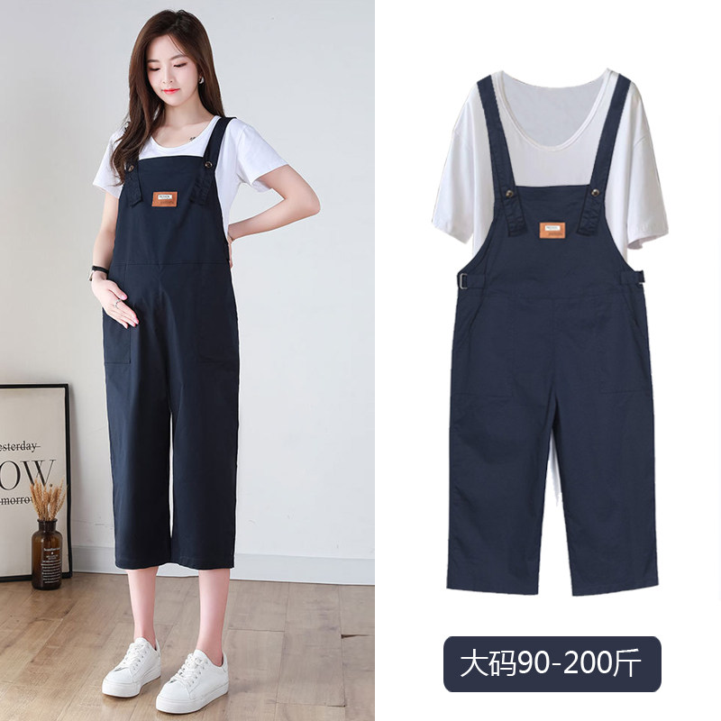 Large size PREGNANT WOMAN CUDDLING BAG PANTS 200 CATTY SUMMER TWO-PIECE STYLE SUIT THIN SECTION HIGH ELASTIC LOOSE WIDE LEG CUDDLING BAG SEVEN-PANTS