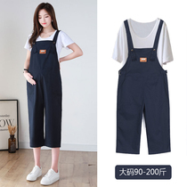 Large-size pregnant woman back with pants 200 catty of summer Two suits thin with high elastic loose broadleg braces 7-minute pants