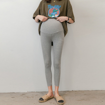 Pregnant Woman Spring Money Beats Bottom Pants 2021 New Pregnant Woman Pants Korean Version Fashion Boomer Personality Letter Elastic Totbelly Pants