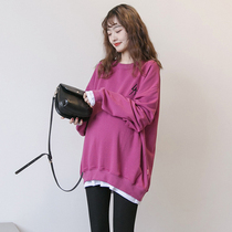 2021 spring and autumn new maternity sweater long-sleeved mid-length loose Korean large size fashion fake two maternity spring clothes