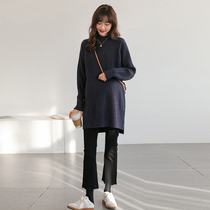 Pregnant Woman Sweater Mid-Autumn Winter 2021 New Pregnancy Maternity Dress Loose Korean Version Pregnant Woman Knit Undershirt