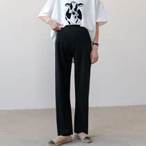 Pregnant Woman Knit Broadlegged Pants Spring Autumn Outwear Long Pants Fashion style Korean version High waist towline Pants Loose large size Pregnant Pants
