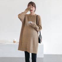 Soft unza ~ pregnant woman sweater with long autumn and winter big code pure color fashion foreign air 100 lap knit undershirt