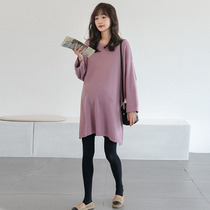 Pregnant woman knit undershirt spring autumn and winter medium long style blouse loose large code fashion Chauma personality curl sleeve sweater