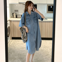 Pregnant Woman Cowboy Lian dress Summer medium Long style Loose Korean Version Tide Moms Fashion Casual Big Code Pregnant Woman Skirt Summer