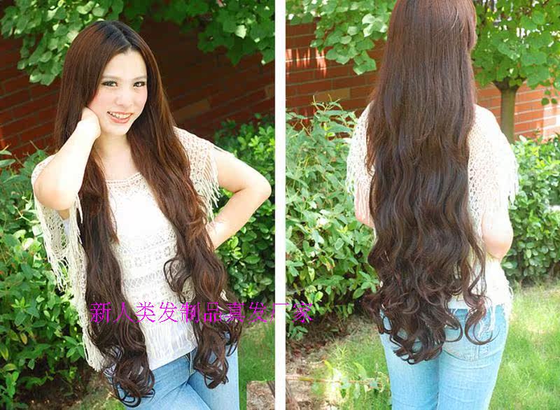 Extension mèches - Ref 225667 Image 11