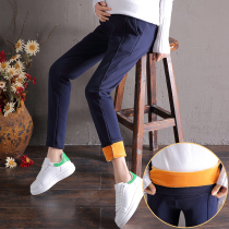 2023 New autumn and winter pregnant pants plus thickened warm belly and loose trousers and relaxed sports