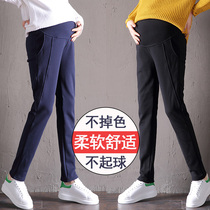 Spring and summer pregnant womens pants outside wearing long pants loose pregnant womens pants in large winter plus