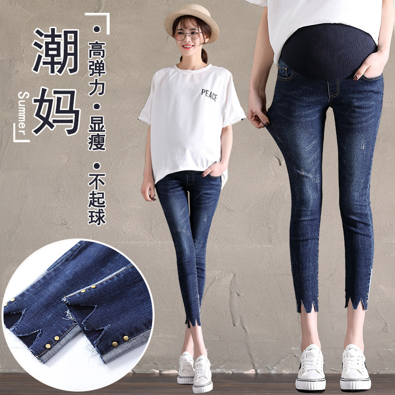 Pregnant women in autumn jeans fashionable thin pants ninety pants outside wearing small foot jeans tidas