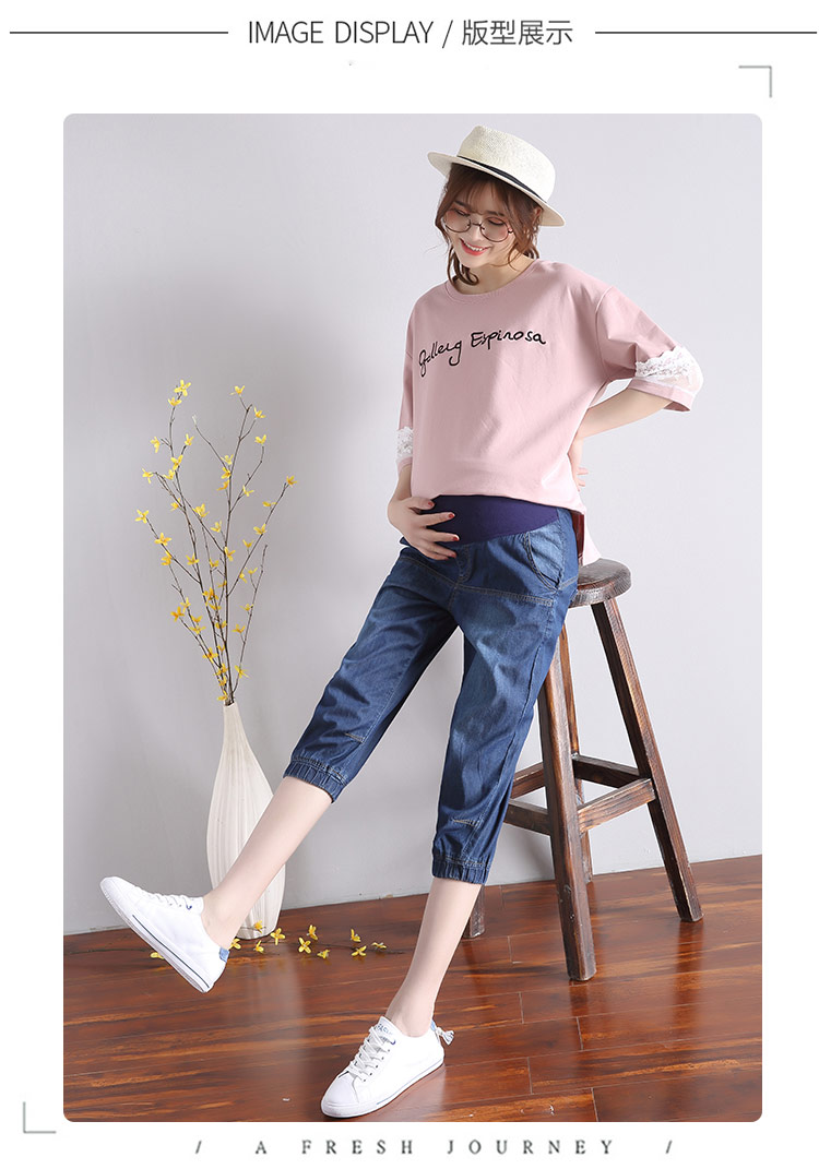 Mùa hè ăn mặc phần mỏng phụ nữ mang thai quần jeans denim quần mặc giản dị lỏng dạ dày lift xà cạp quần short cộng với chất béo kích thước lớn