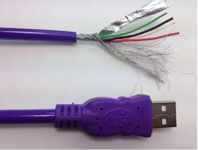 Prolongateur USB - Ref 434668 Image 6