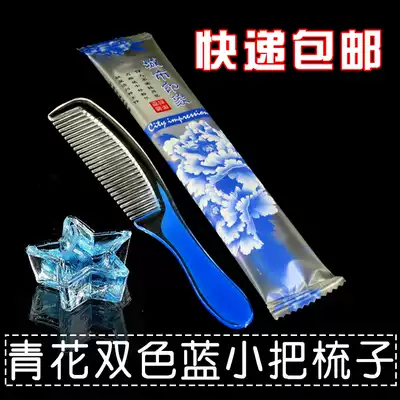 City impression two-color transparent comb Hotel hotel disposable comb quality is super good factory direct sales