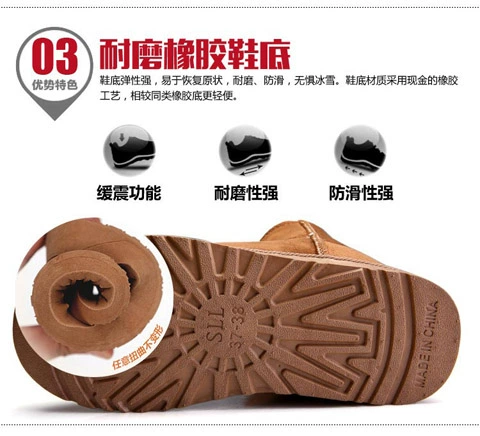 Giày nam mùa đông Giày tuyết xu hướng Hàn Quốc Giày cao cổ cho nam