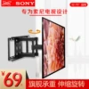 Товары от 支尔成旗舰店