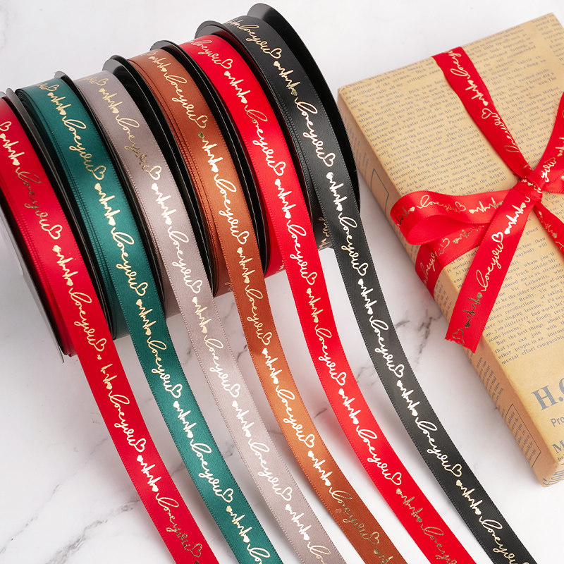 1 5cm heart-to-heart hot English ribbon diy florist bouquet gift packaging baking cake with ribbon