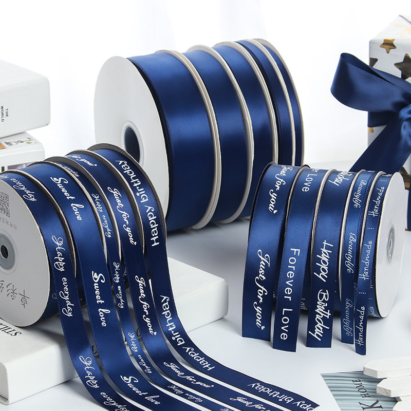 Hide Cyan Silk Ribbon Fresh Flowers Gift Cake Packaging Vegetarian Color Ribbon Dark Color Clothing Accessories DIY Decorative Satin Ribbon