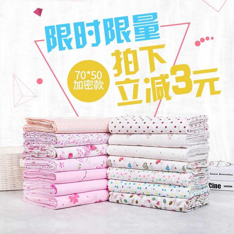 Quilt quilt inner sleeve pure cotton quilt cover cotton quilt core cotton tire cotton wool cover mat quilt quilt