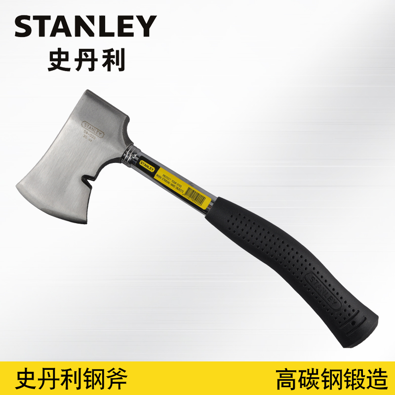 STANLEY STANLEY Steel axe 20oz axe axe Garden axe Woodworking axe Logging axe 59-020-22