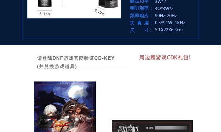 Haut-parleurs pour vélos - Ref 2275364 Image 23