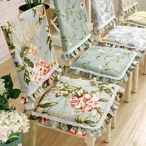 Lace chair cushion chair set cotton linen cushion removable washable table set American fabric four seasons available