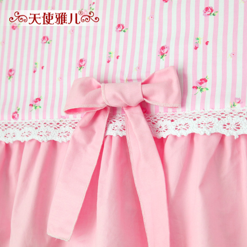 ��ʹ�Ŷ�������TSYE-KTZ-0621