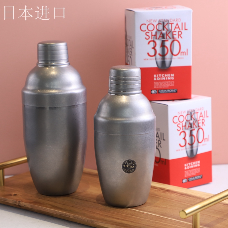 Japan VINTAGE Qingfang Three-section rocking wine jug retro style frosted Shaker rocking the wine maker Syracuse