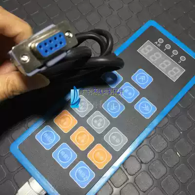 Wire cutting machine with frequency converter KY-II manual control box old customers Jiangsu, Zhejiang and Shanghai