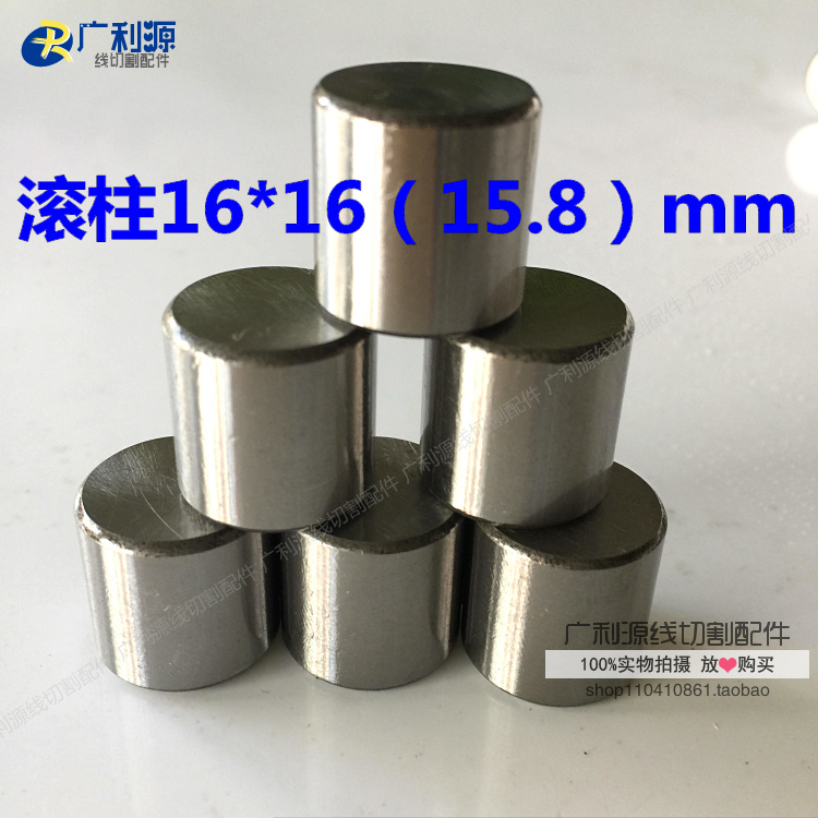 Taizhou Zhejiang Suzhou linear cutting machine tool ball screw separating bead plate isolation sheet Ball roller 16 * 16mm